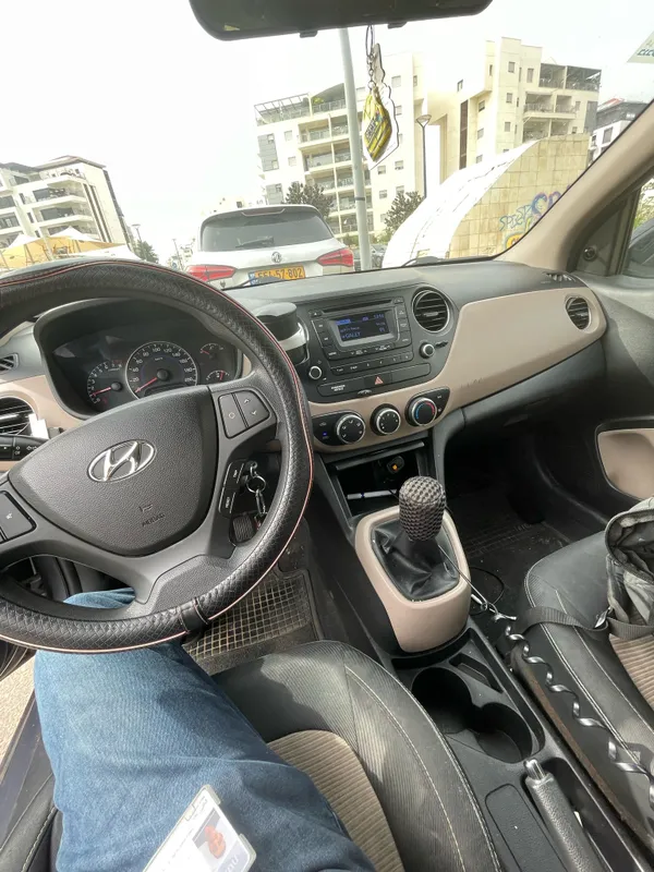 Hyundai i10 2ème main, 2015, main privée