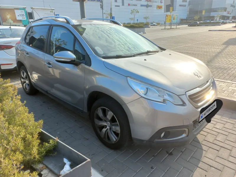 Peugeot 2008 2ème main, 2015