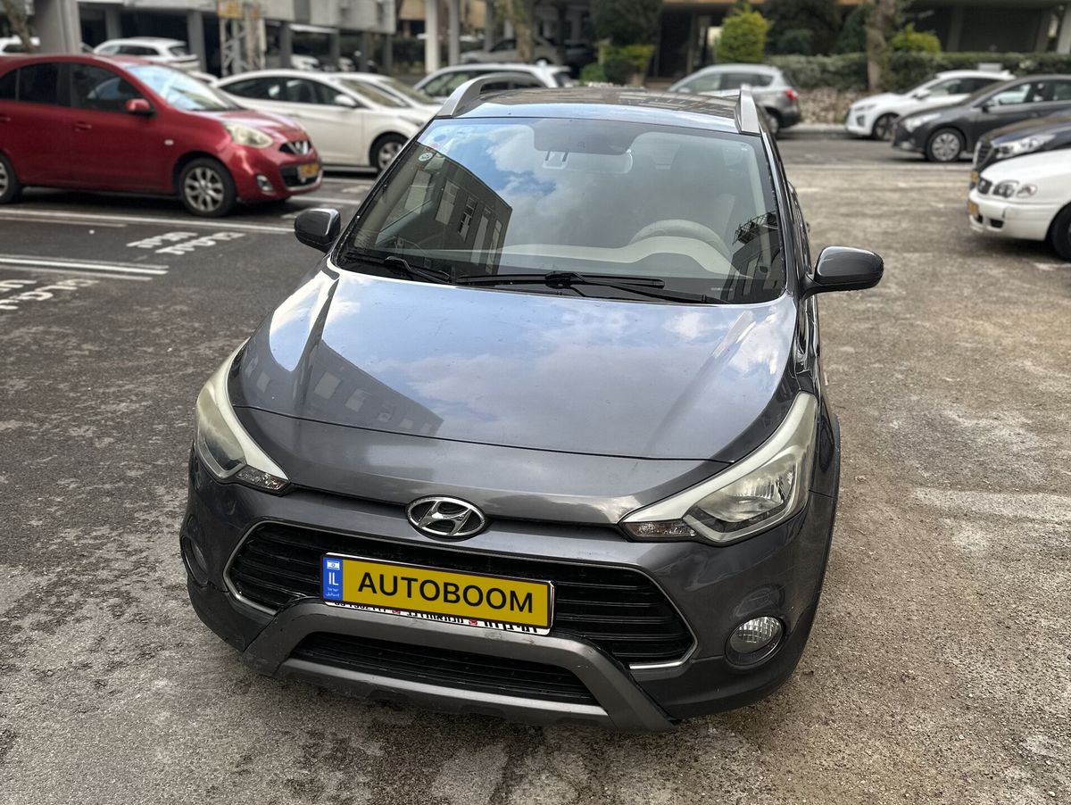 Hyundai i20 Cross 2ème main, 2016, main privée