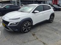 Hyundai Kona 2nd hand, 2023, private