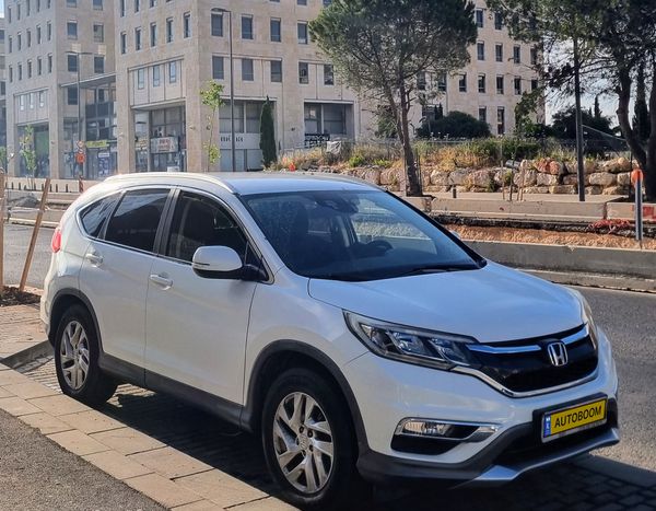 Honda CR-V 2ème main, 2016, main privée