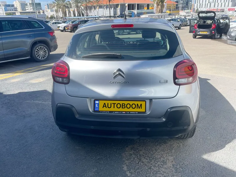 Citroën C3 2ème main, 2024, privée