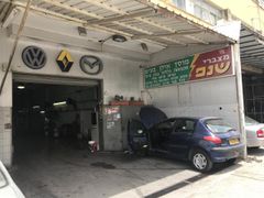 Garage Ilan Amuel, photo 1