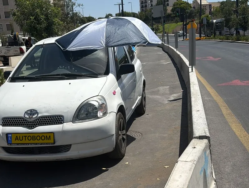 Toyota Yaris 2ème main, 2001, privée