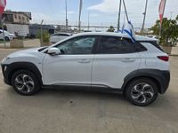 Hyundai Kona 2ème main, 2020, privée