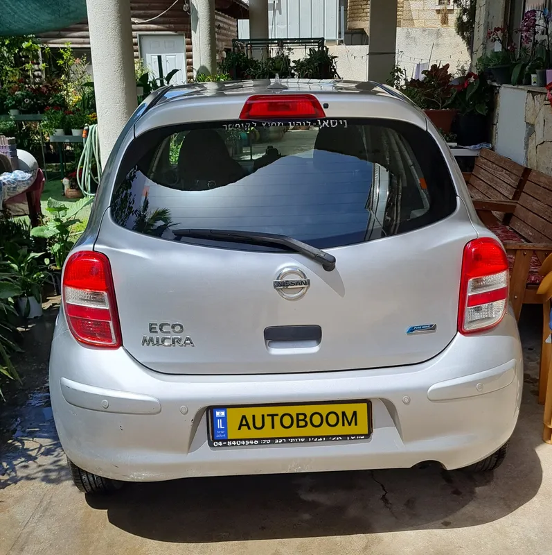 Nissan Micra 2ème main, 2012, main privée