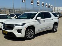 Chevrolet Traverse 2ème main, 2022, privée