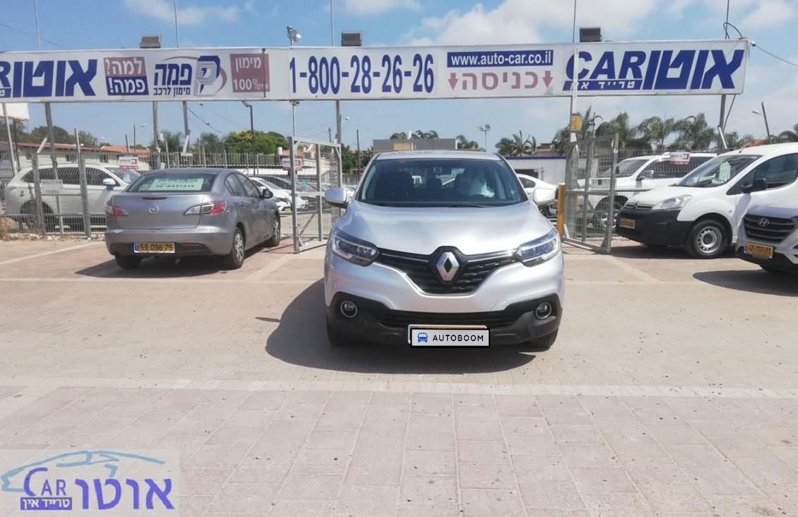 Renault Kadjar 2ème main, 2018