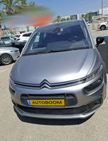 Citroen C4 SpaceTourer 2nd hand, 2022