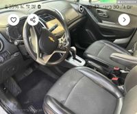 Chevrolet Trax с пробегом, 2014, частная