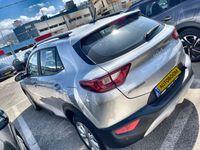 Kia Stonic 2ème main, 2022