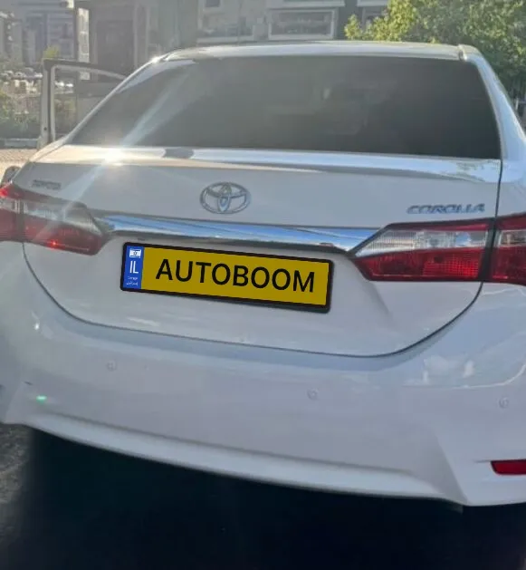 Toyota Corolla 2ème main, 2013, main privée