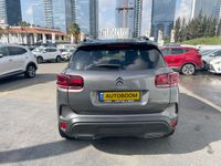 Citroen C5 Aircross 2nd hand, 2025, private