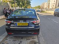Hyundai Sonata 2ème main, 2016, privée