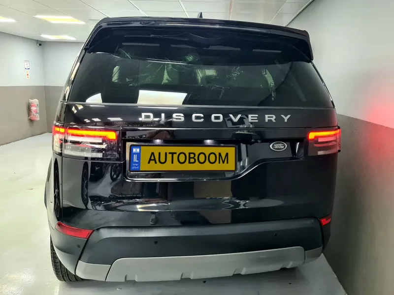 Land Rover Discovery 2ème main, 2020