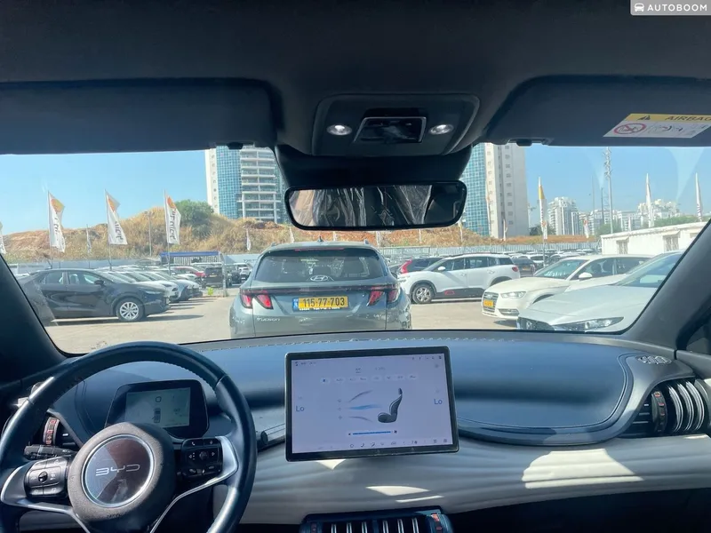 BYD Atto 3 с пробегом, 2023