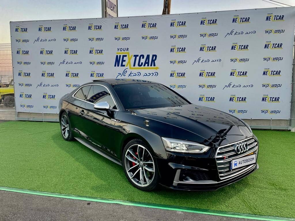 Audi S5 2nd hand, 2017