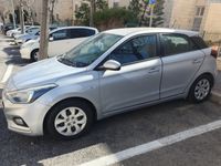 Hyundai i20 2ème main, 2020, privée