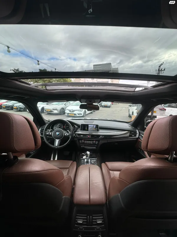 BMW X5 2ème main, 2017, main privée