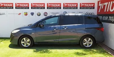 Mazda 5 2ème main, 2011