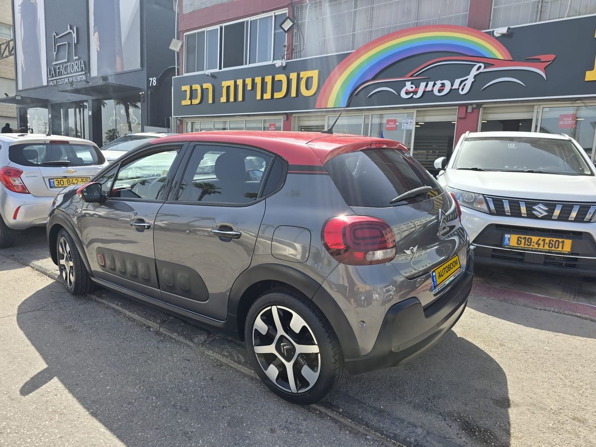 סיטרואן C3 יד 2 רכב, 2018, פרטי