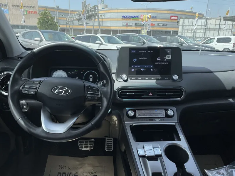 Hyundai Kona EV 2ème main, 2023, main privée