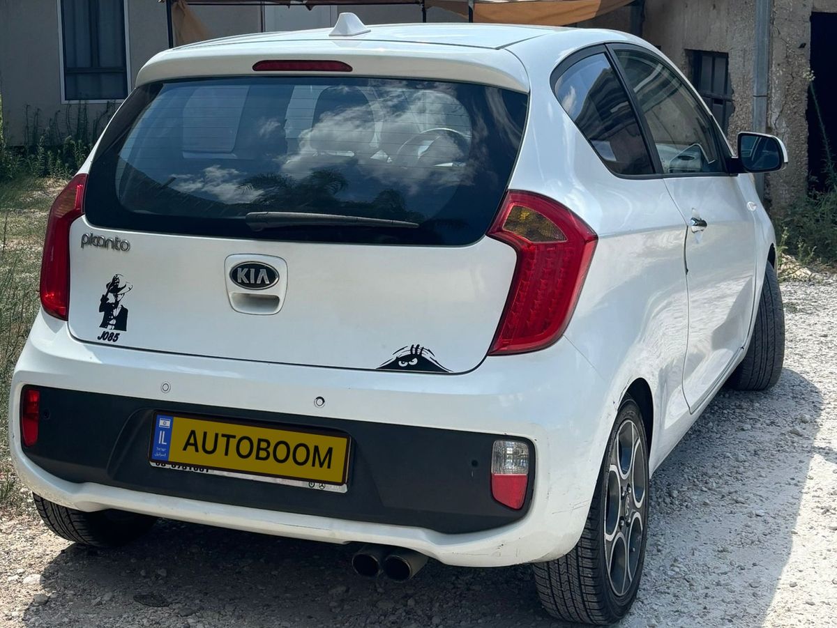 Kia Picanto 2ème main, 2013, main privée