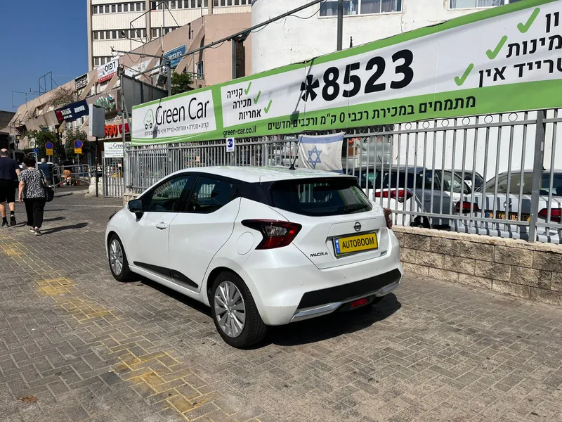 Nissan Micra 2nd hand, 2020, private hand