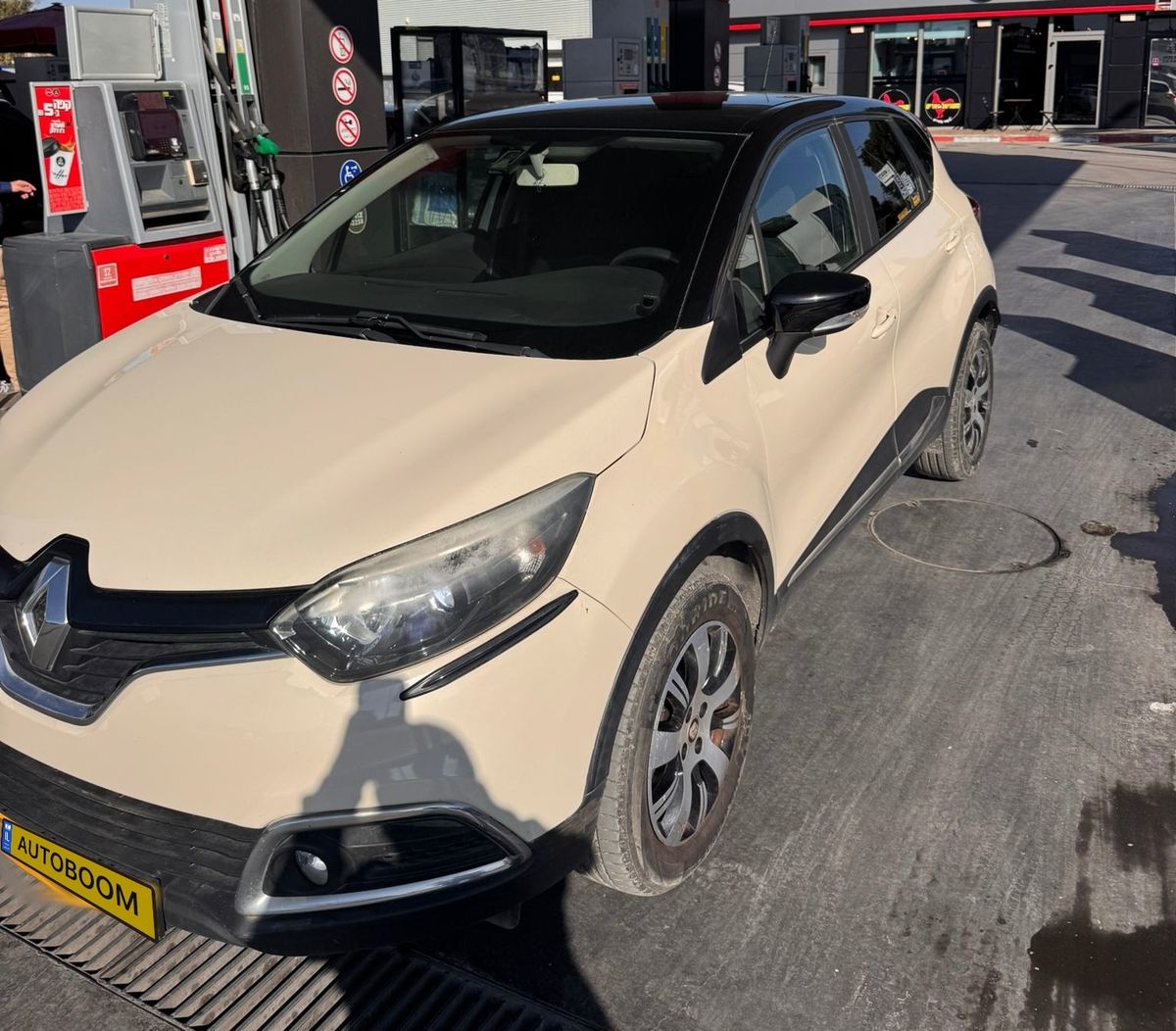 Renault Captur 2ème main, 2017