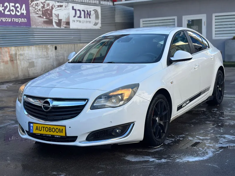 Opel Insignia 2ème main, 2016
