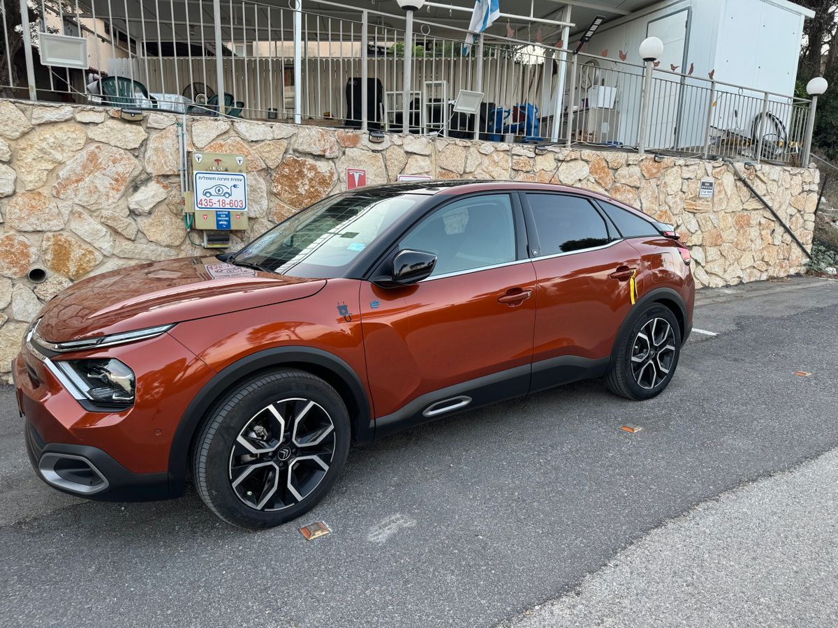 Citroën C4 2ème main, 2023, main privée