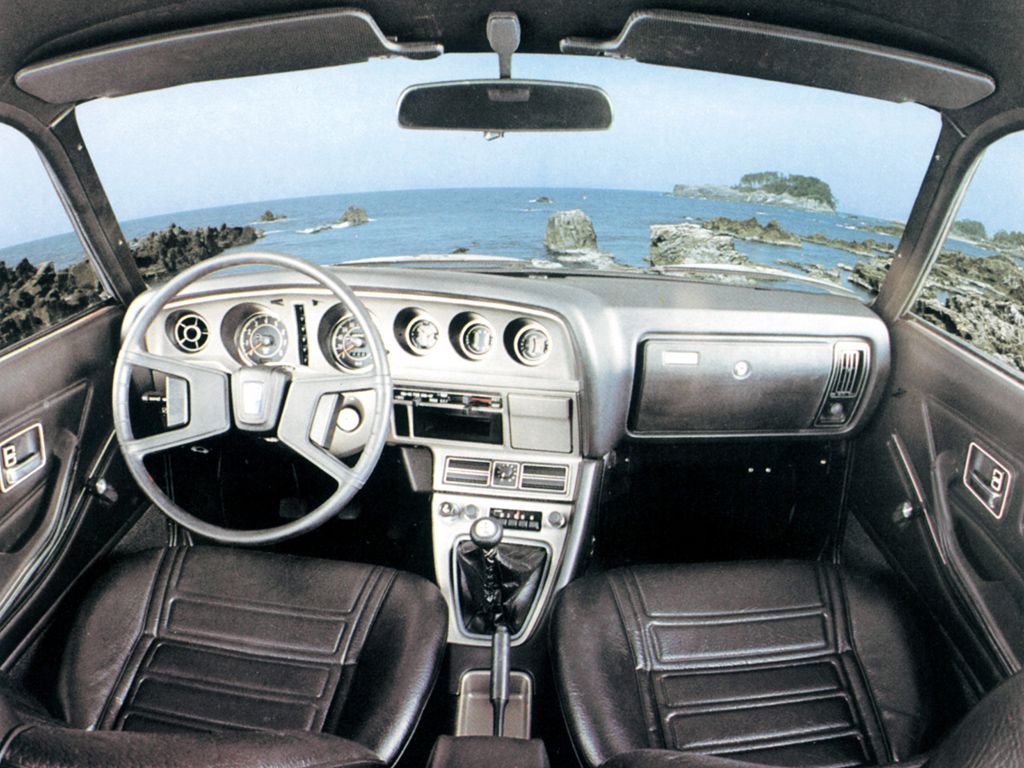 Mazda 929 1972. Siéges avants. Coupé, 1 génération