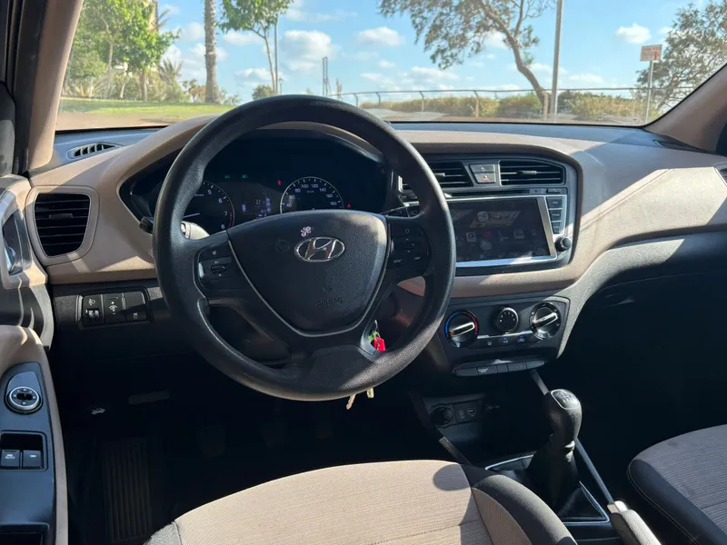 Hyundai i20 2nd hand, 2015, private hand