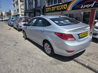 Hyundai i25 2ème main, 2017