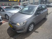 Hyundai i20 2ème main, 2013