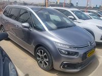 Citroen C4 SpaceTourer 2nd hand, 2020