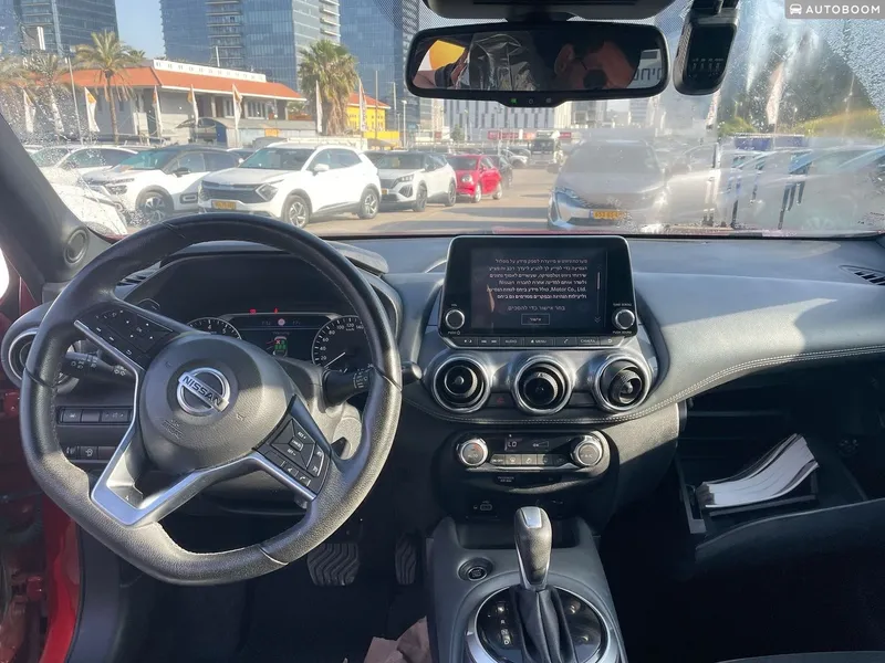 Nissan Juke 2ème main, 2021, privée