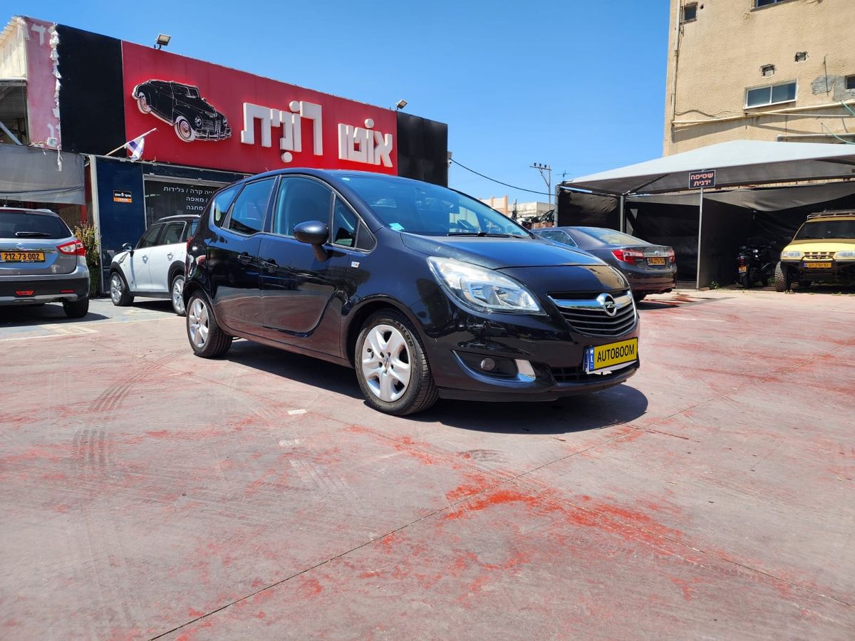 Opel Meriva с пробегом, 2016