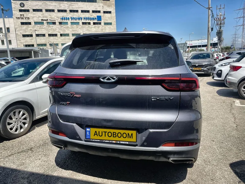 Chery Tiggo 7 Pro 2ème main, 2023, privée