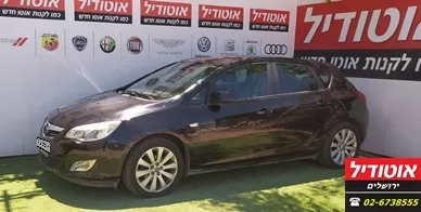 Opel Astra 2ème main, 2011