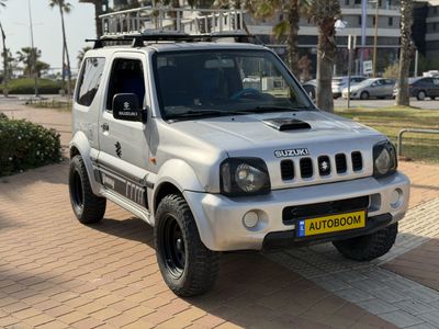 Receive new ads for sale of cars {inRegion}