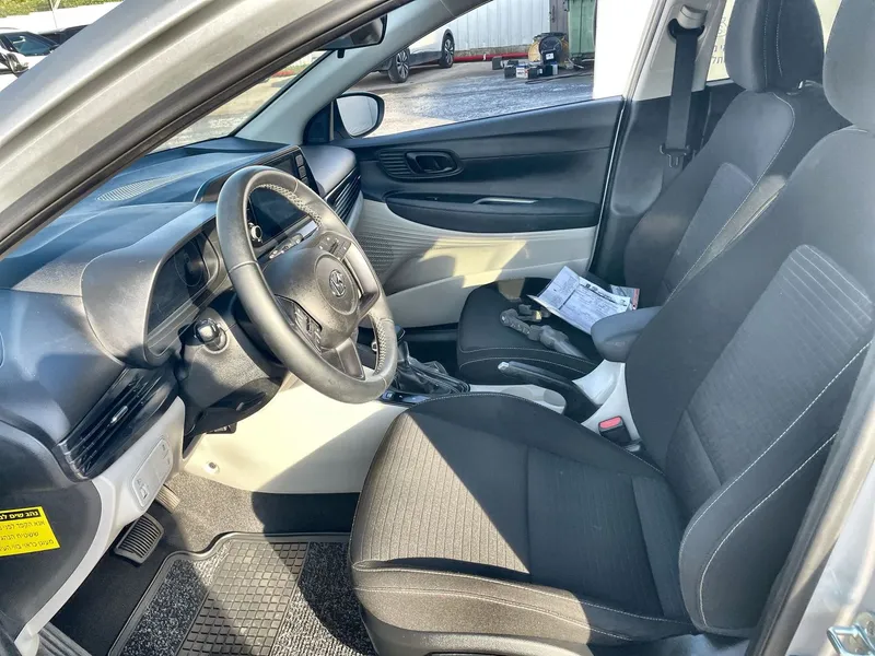 Hyundai i20 2ème main, 2023, main privée