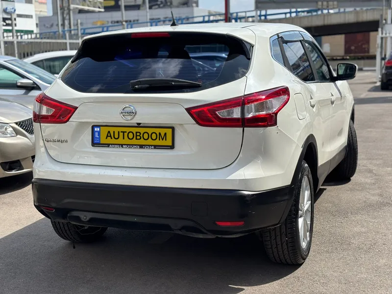 Nissan Qashqai 2ème main, 2017, privée