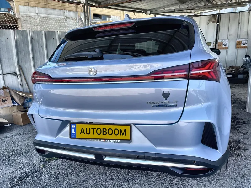 MG מארוול R יד 2 רכב, 2023