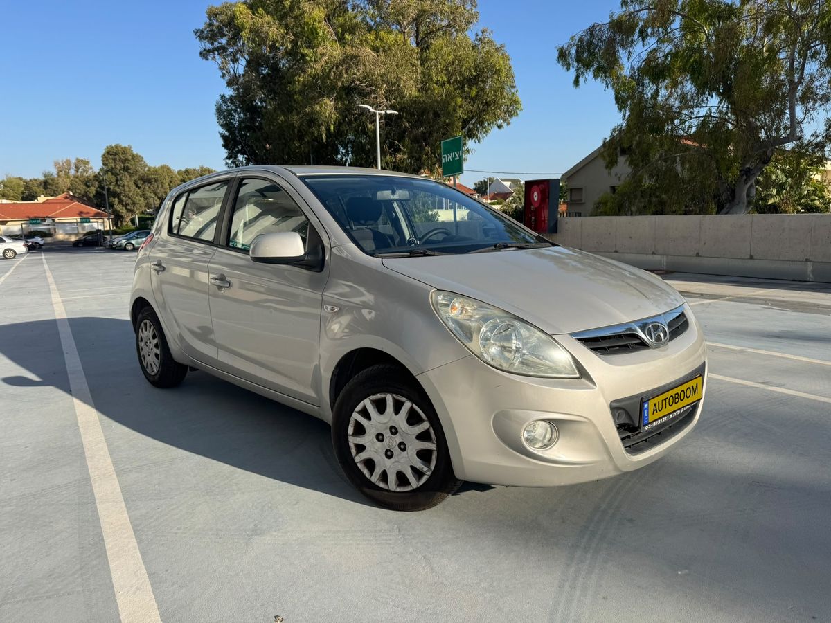 Hyundai i20 2ème main, 2011, privée