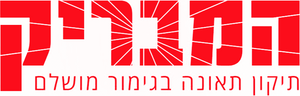 Ha`Mavrik, logo