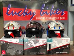 Lucky Bikes, photo 10