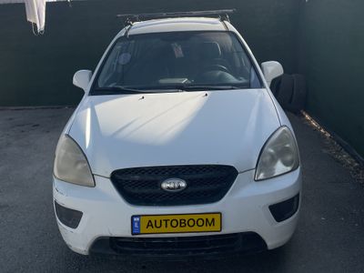 Receive new ads for sale of cars {inRegion}