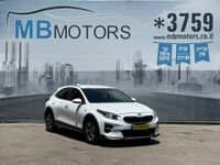 קיה אקסיד יד 2 רכב, 2020, פרטי
