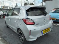 Mitsubishi Space Star 2ème main, 2022